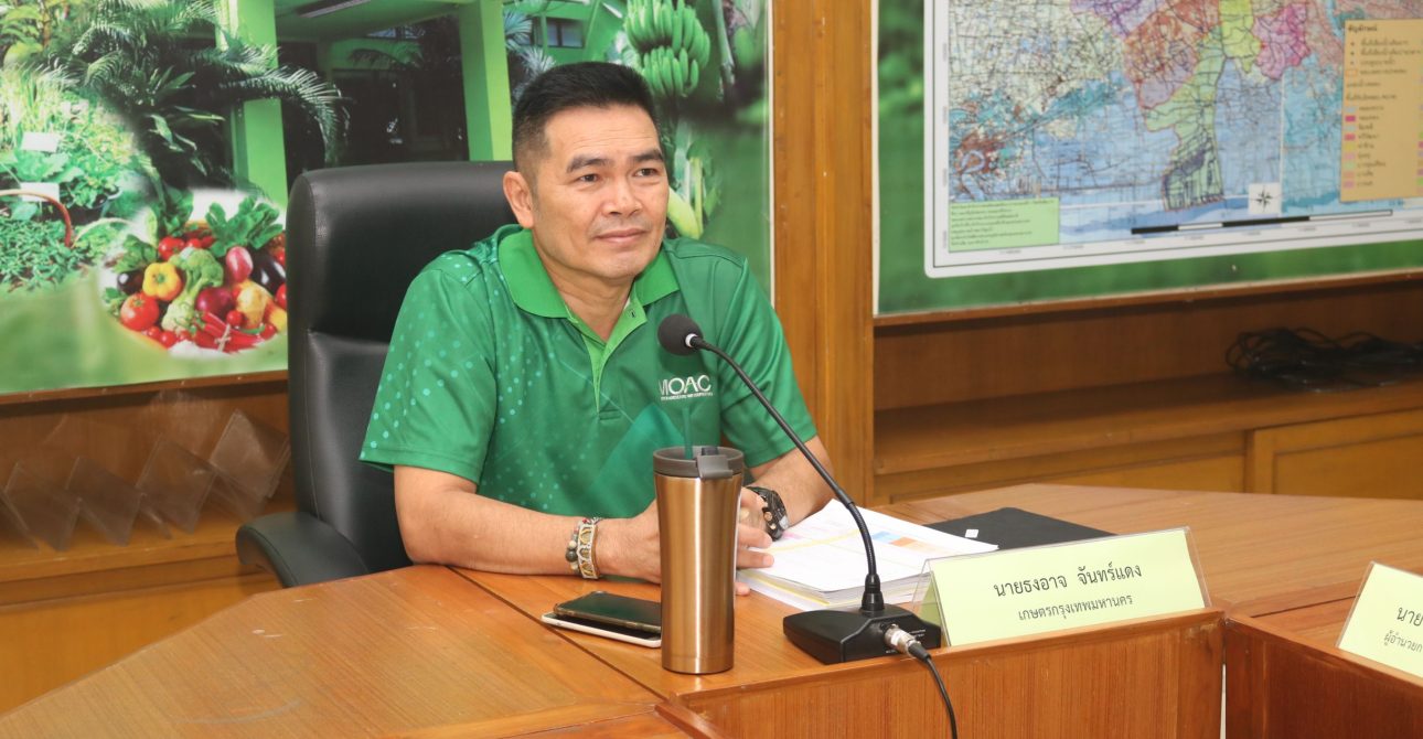 เข้าร่วมรับชมงานรณรงค์การขึ้นทะเบียนและปรับปรุงทะเบียนเกษตรกร ปี 2567