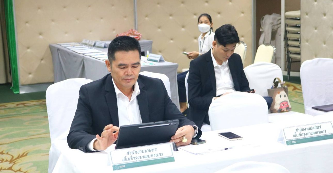 ประชุมหัวหน้าหน่วยงานของกรุงเทพมหานคร ครั้งที่ 6/2567