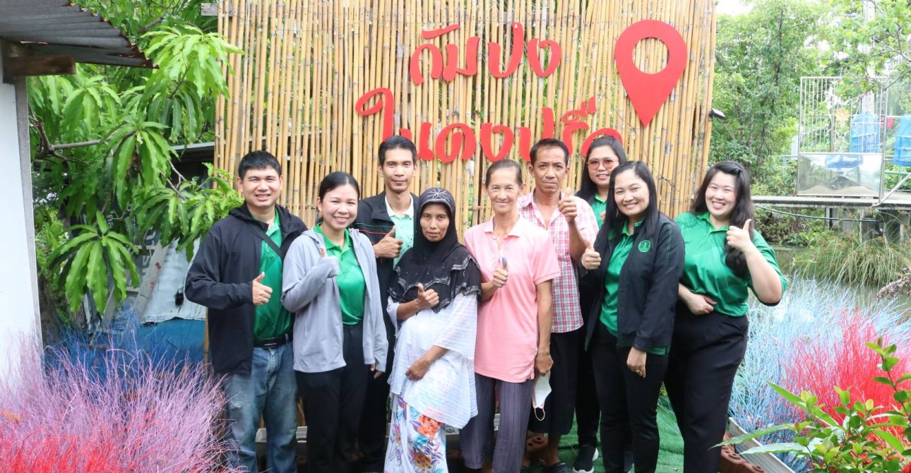 จัดเก็บข้อมูลประชาสัมพันธ์