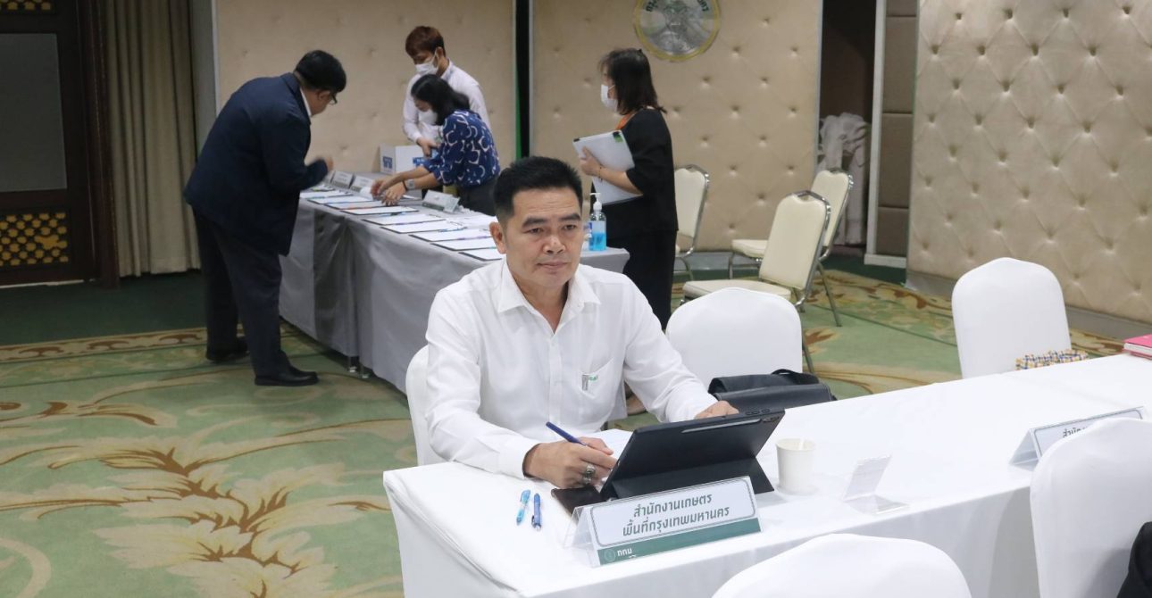 ประชุมหัวหน้าหน่วยงานของกรุงเทพมหานคร ครั้งที่ 10/2567