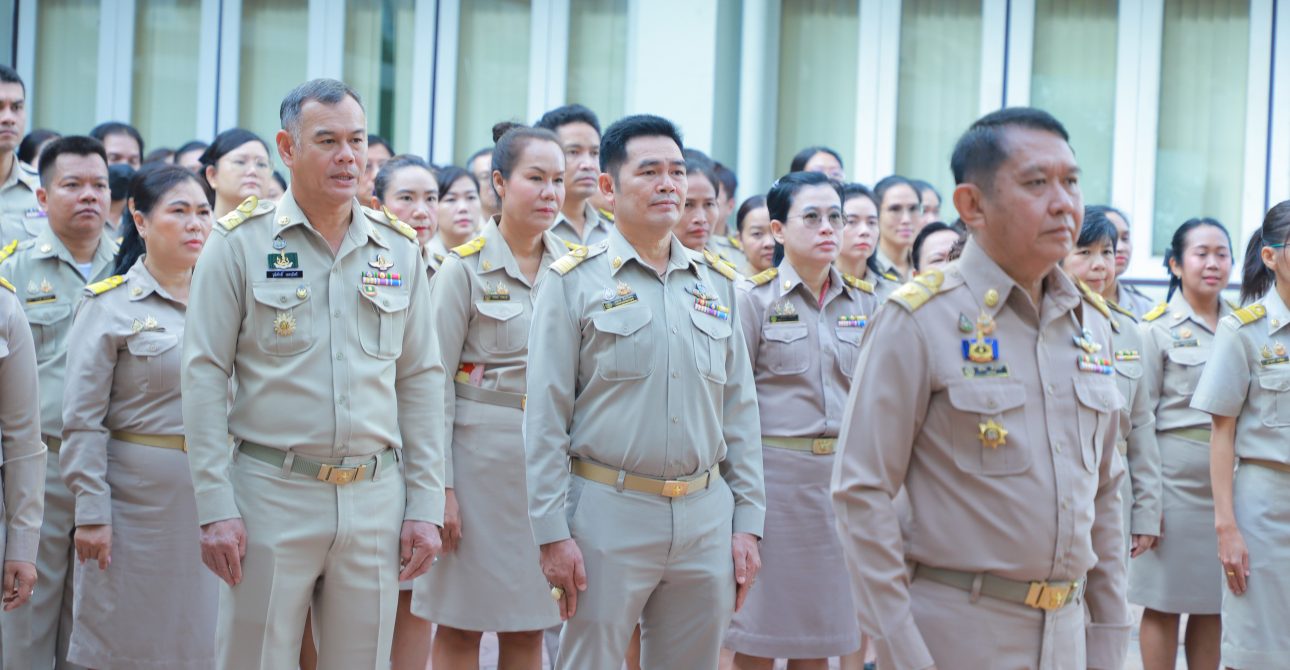 เข้าร่วมกิจกรรม “DOAE โปร่งใส หัวใจคุณธรรม”