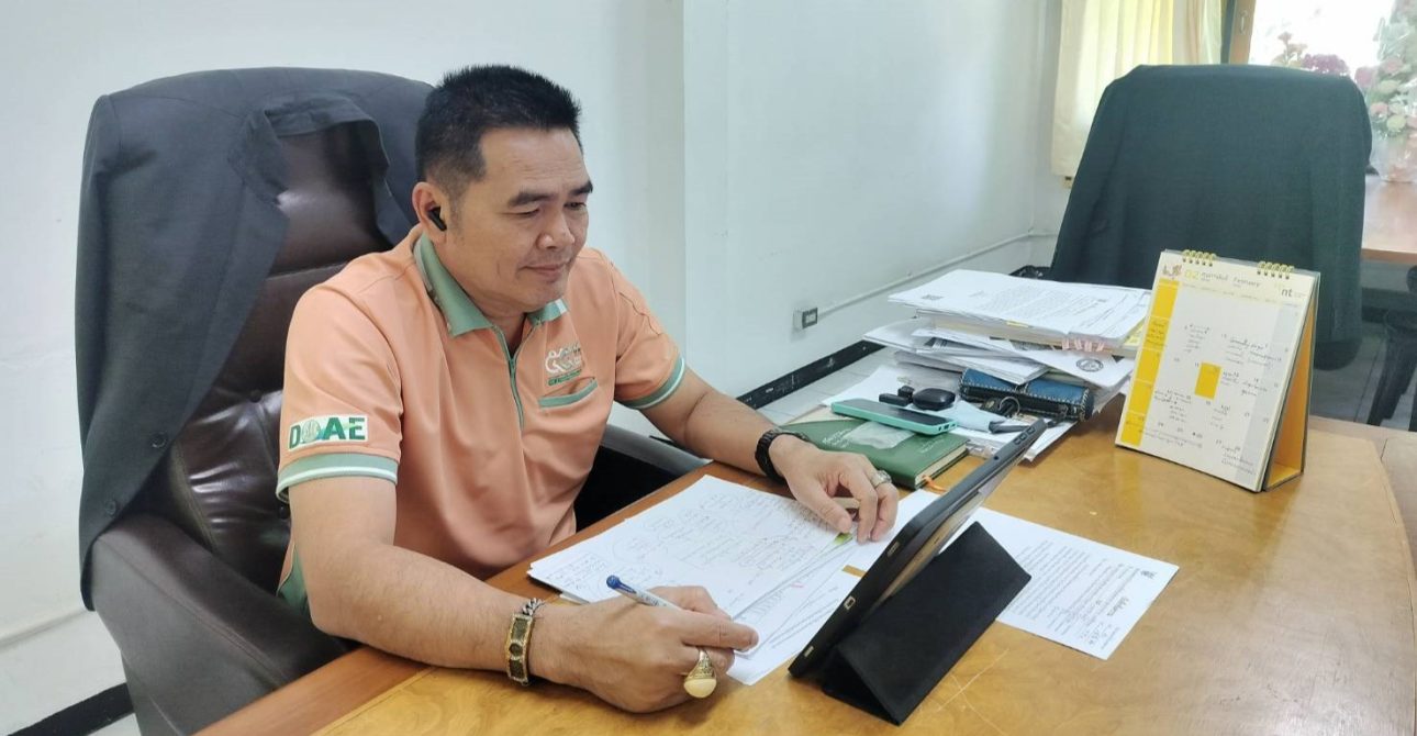 ประชุมชี้แจงแนวทางการดำเนินงานตามประกาศกระทรวงเกษตรและสหกรณ์ มาตรการบริหารจัดการป้องกันและแก้ไขปัญหาฝุ่นละอองขนาดเล็ก ไม่เกิน 2.5 ไมครอน