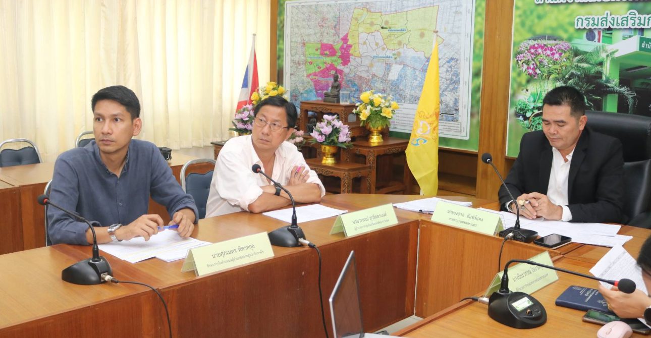 ประชุมชี้แจงตัวชี้วัดและเกณฑ์คะแนนการประเมินผลการปฏิบัติราชการประจำปี 2568 รอบที่ 1