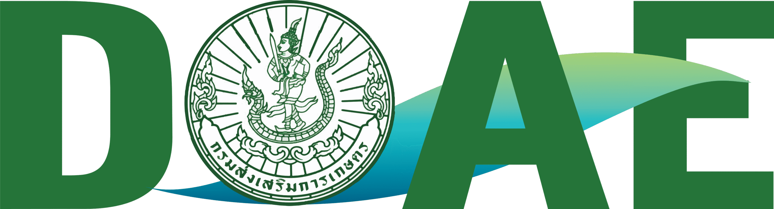 สำนักงานเกษตรพื้นที่กรุงเทพมหานคร